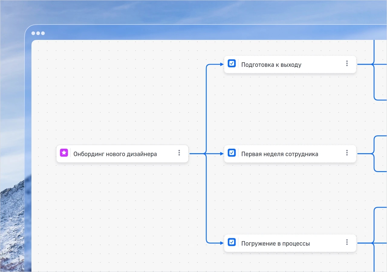 Обложка статьи о релизе 1.12.0