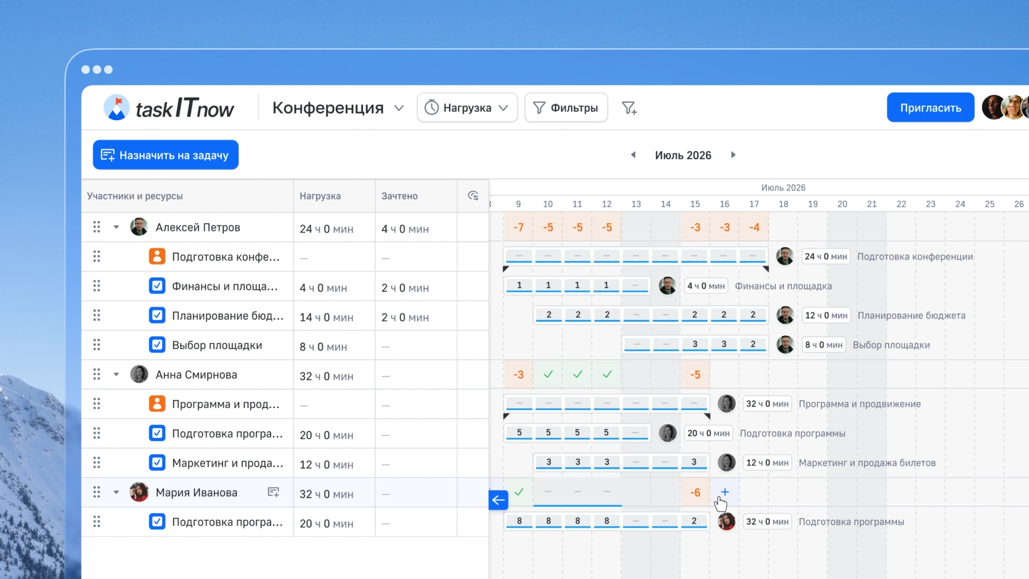 Обложка статьи о релизе 1.17.0